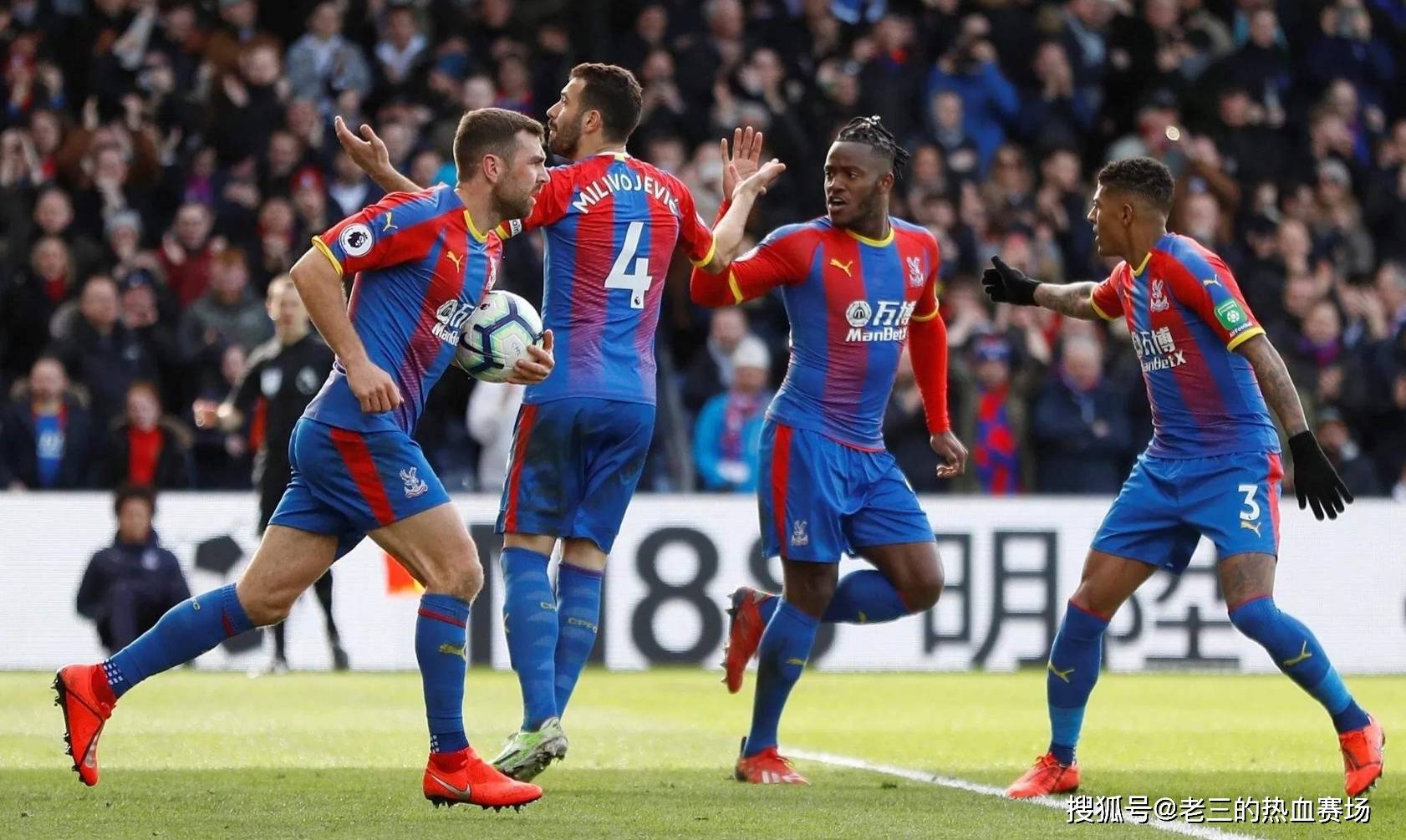 真正的威胁 真正的威胁